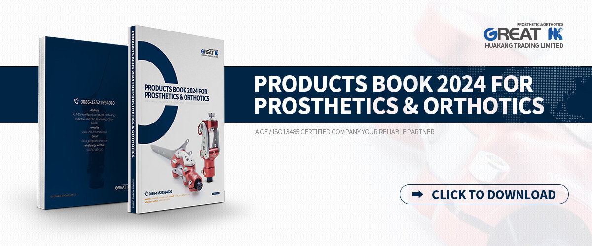 2024 New Products Book for Prosthetics And Orthotics  Version 2024.01