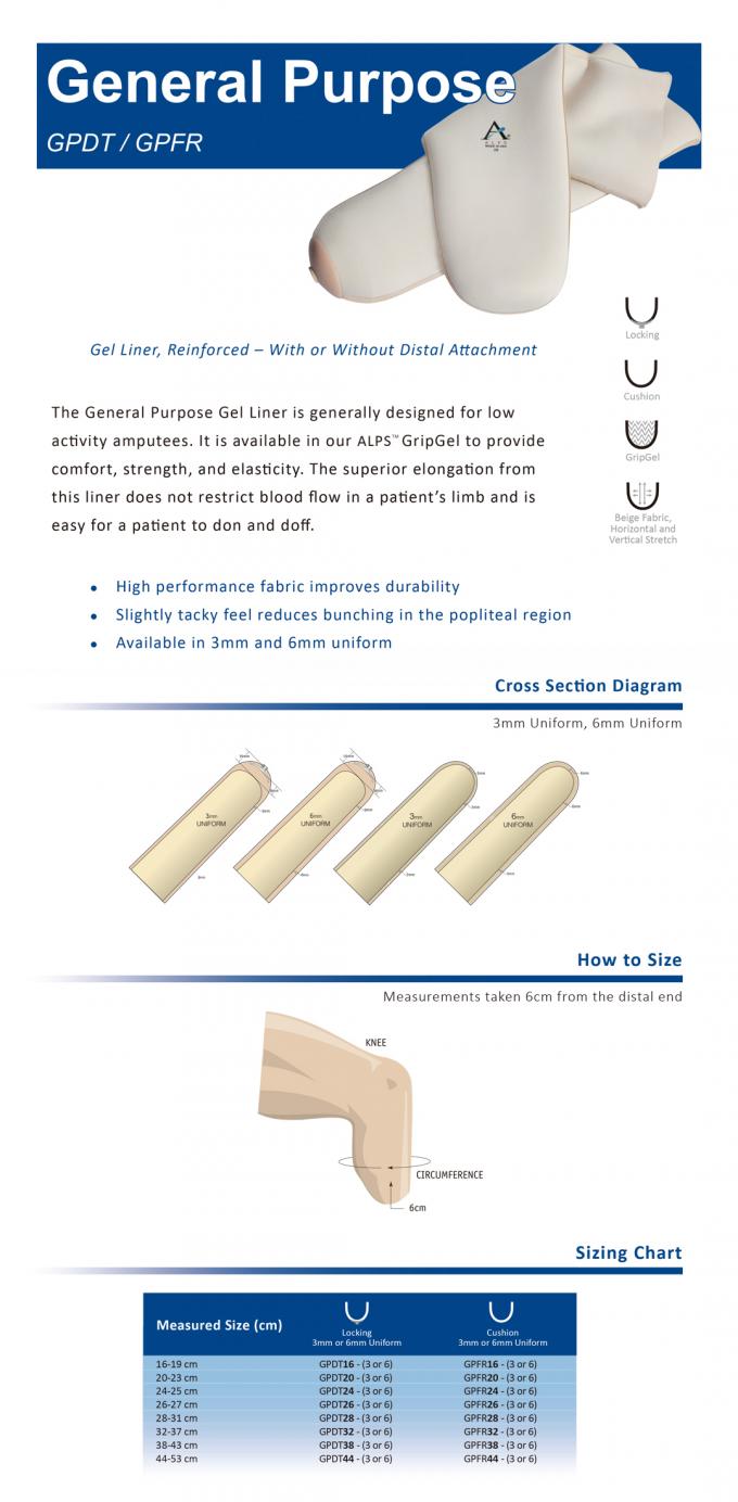 General Purpose Gel 16cm ALPS Prosthetic Liners