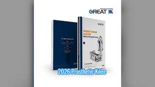 2026 Prosthetic Knee Joint Advancements